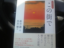 t02200165_0640048010689103225