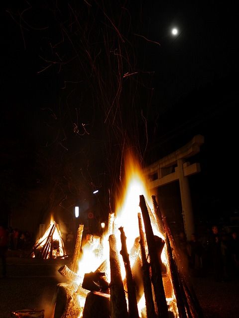 鞍馬の火祭 : 今日も良い日で