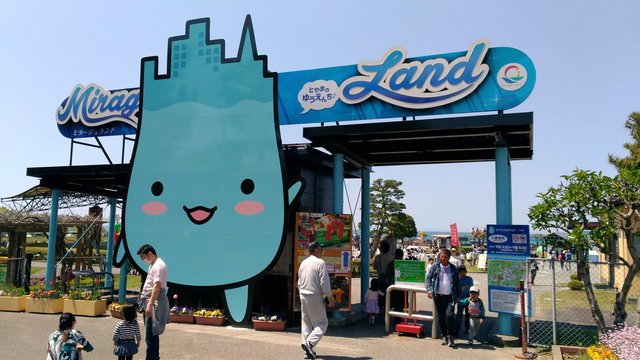 山の上のケーキ屋 ぐる屋 富山県魚津市 里山の風景に包まれながら寛げるカフェです カフェ ケーキ ベーグル だかさんの外食万歳 Pontaboxz