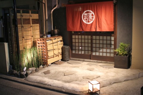 2016-10-14_19-37-50_940