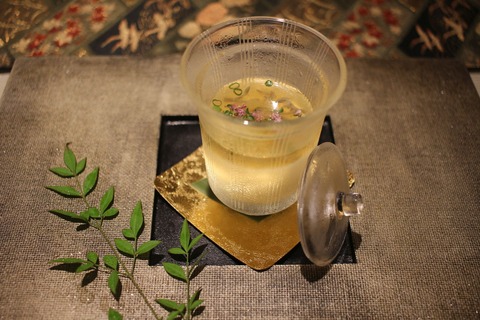 2016-08-16_104028860_5C9B1_iOS