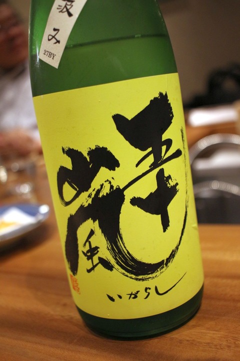 2016-10-14_21-22-51_390