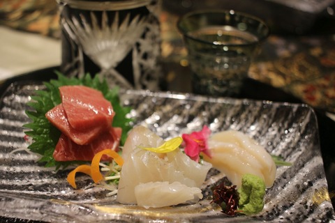 2016-08-16_112603060_84C0D_iOS