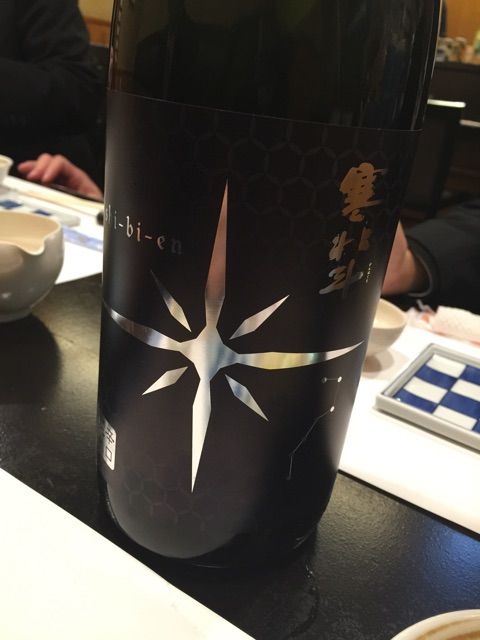 2015-02-17-18-37-42