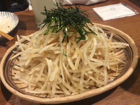 2016-10-18_20-56-12_312