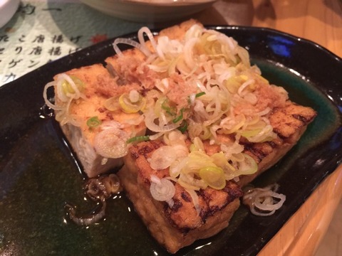 2015-03-17-19-29-44