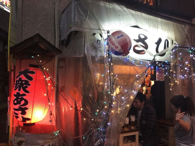 船橋 あさひ いつでも賑わっているせんべろ立ち飲み店 だかさんの外食万歳 Pontaboxz