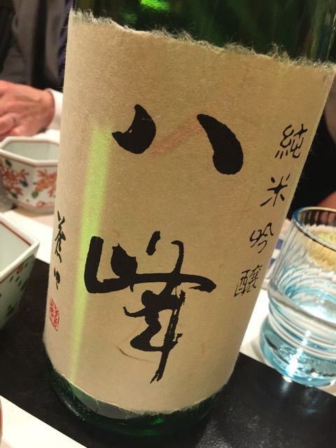2015-02-17-19-36-46