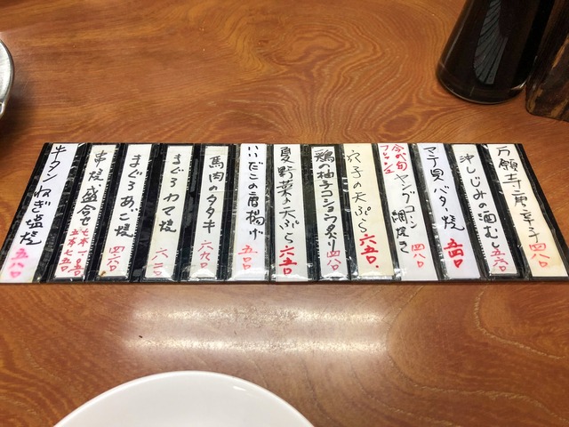 FBE8F510-6CEF-4683-A84C-7AD5CC89478C