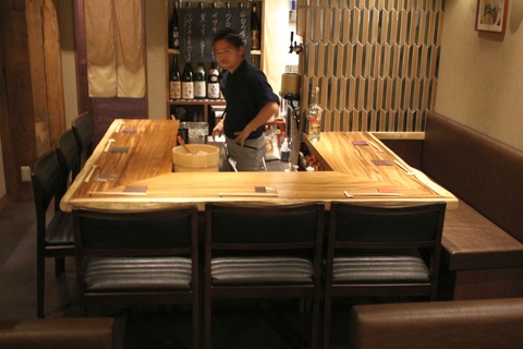 2016-10-14_19-38-36_960