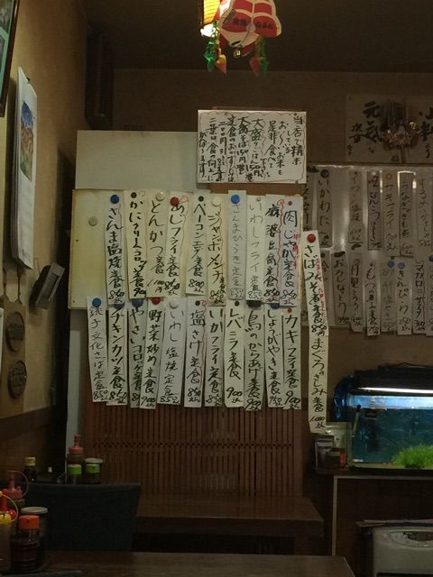 2015-03-06-12-01-46