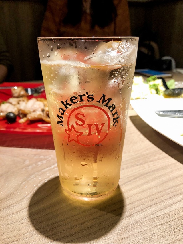 メーカーズマーク ハイボール