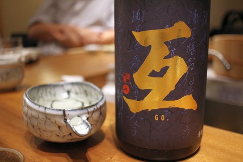 2016-10-14_21-01-55_410