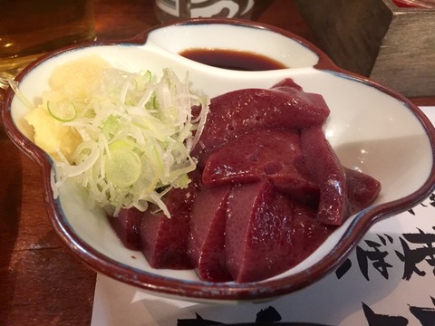 2015-03-11-19-30-56