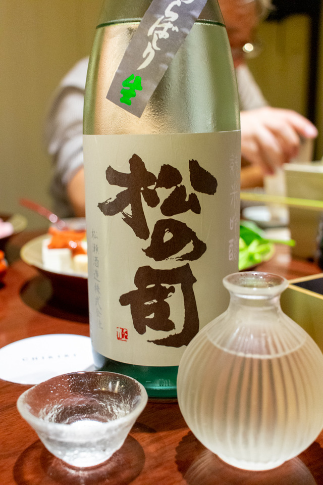 20181227-IMG_9941