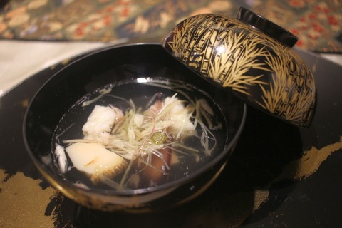 2016-08-16_111031190_43194_iOS