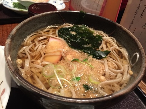 2015-03-20-12-23-05