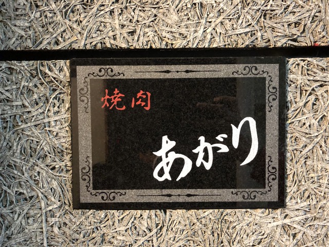 A96DFE21-6F7B-462D-AEE3-48444C5D6C15