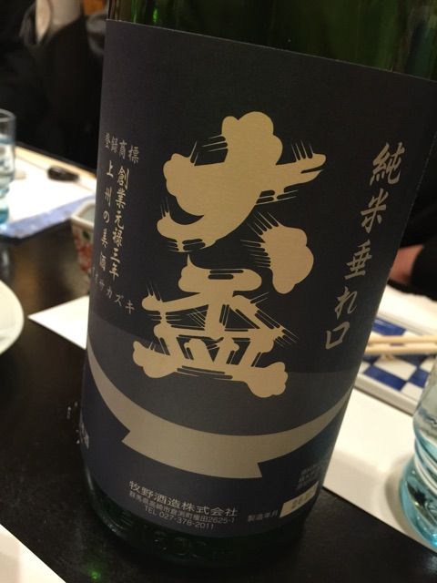 2015-02-17-19-01-35