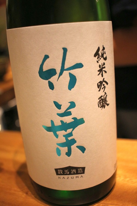 2016-10-14_20-41-51_100