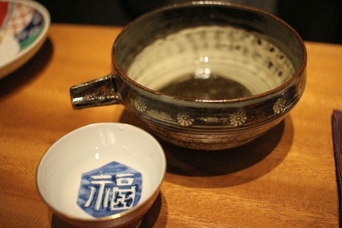 2016-10-14_20-12-41_890