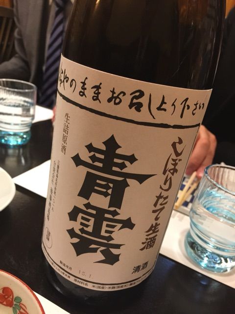 2015-02-17-19-58-30
