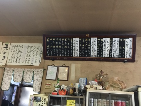 2015-03-06-12-01-55