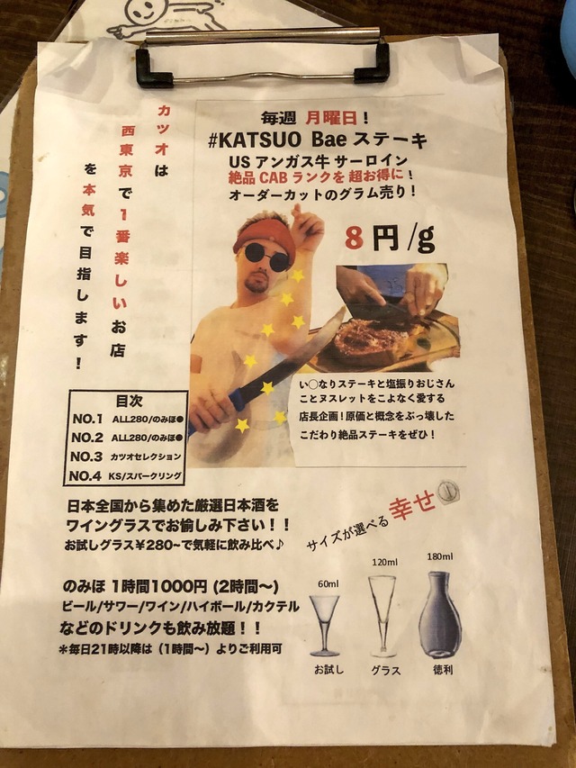 B0597915-8A8F-4D4B-8C0F-5046DC6D5DA2