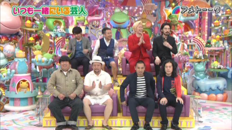 アメトーーク 16年5月26日放送 いつも一緒にいる芸人まとめ チワワなまとめ 2ちゃんねるまとめ アメトーーク 16年5月26日放送 いつも一緒にいる芸人まとめ チワワなまとめ 2ちゃんねるまとめ