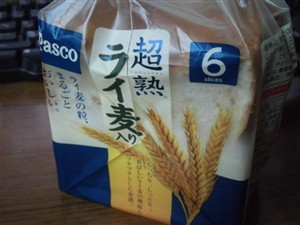 CIMG9078
