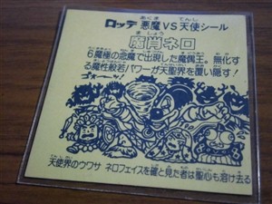 CIMG5178
