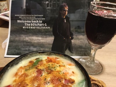 0FA22A7C-79E5-4A45-97D8-B6524374F07C