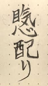 684421C8-0CD4-48D2-A387-E477B1F742AE