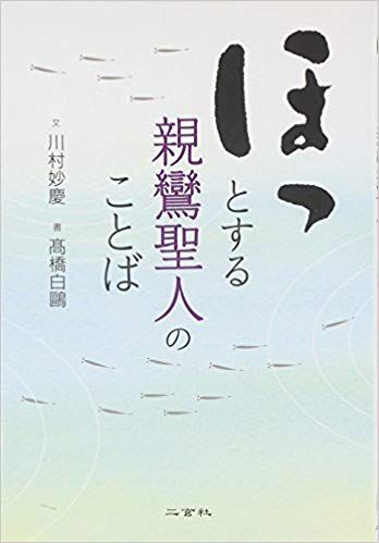 C987B8CE-CA5E-4584-8690-0A28022C5790