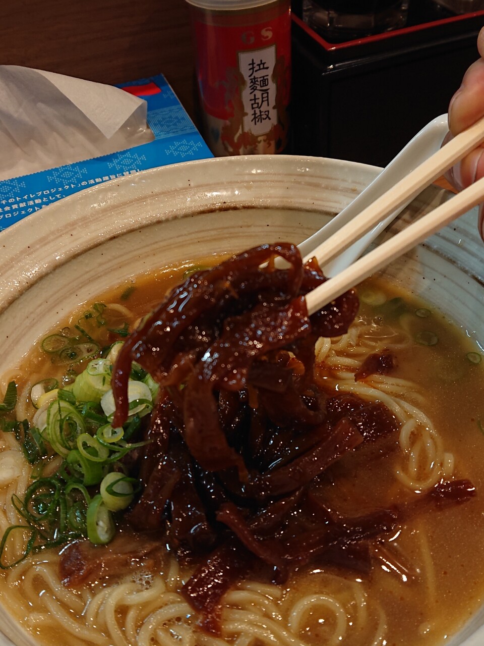 ラーメン天竜 天竜ラーメン メンマトッピング ｍ S ｍemo Curry Noodle Etc