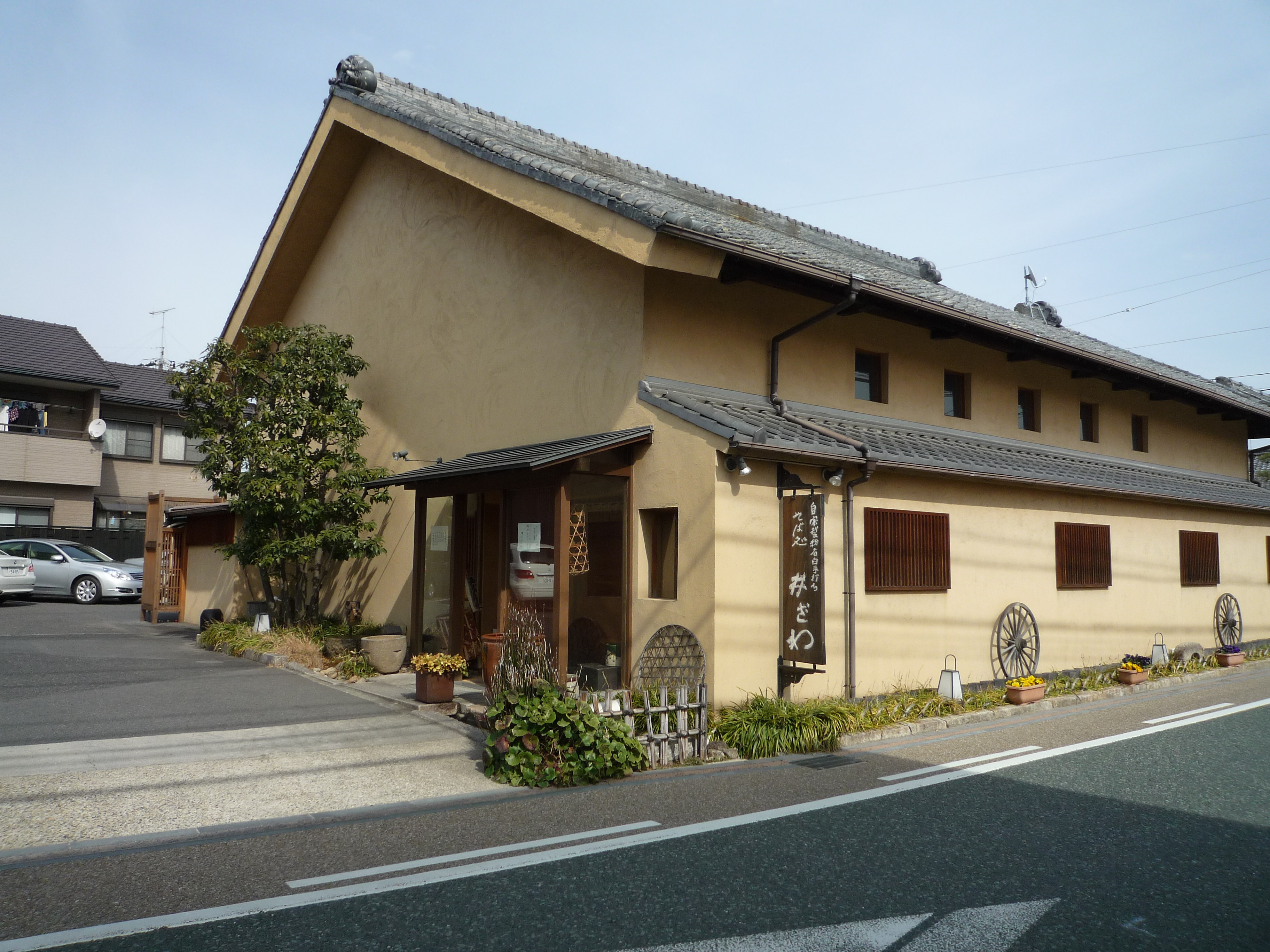 井ざわ 多治見市蕎麦屋さん ロデオドライブ