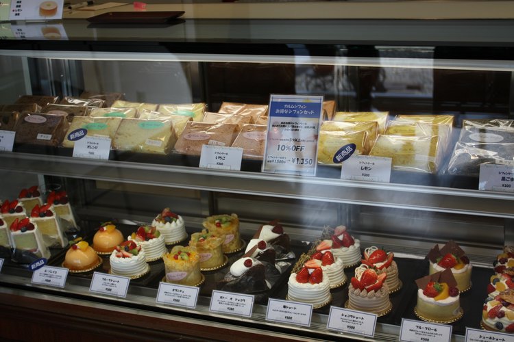 Calm Chiffon 多治見のシフォンケーキ ロデオドライブ