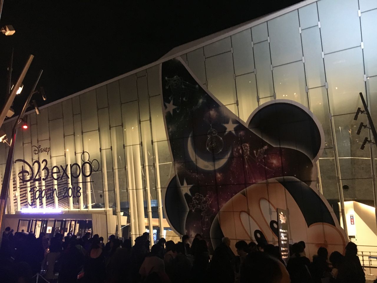 Event D23 Expo Japan アラン メンケン ソロコンサート オビー ワンダーフールの険しき山々 Obbie Wonderfool The Steep Mountains Event D23 Expo Japan アラン メンケン ソロコンサート オビー ワンダーフールの険しき山々 Obbie Wonderfool The Steep Mountains