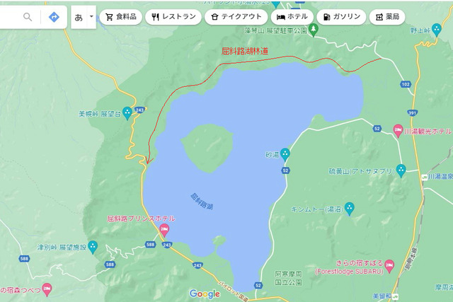 屈斜路湖マップ3