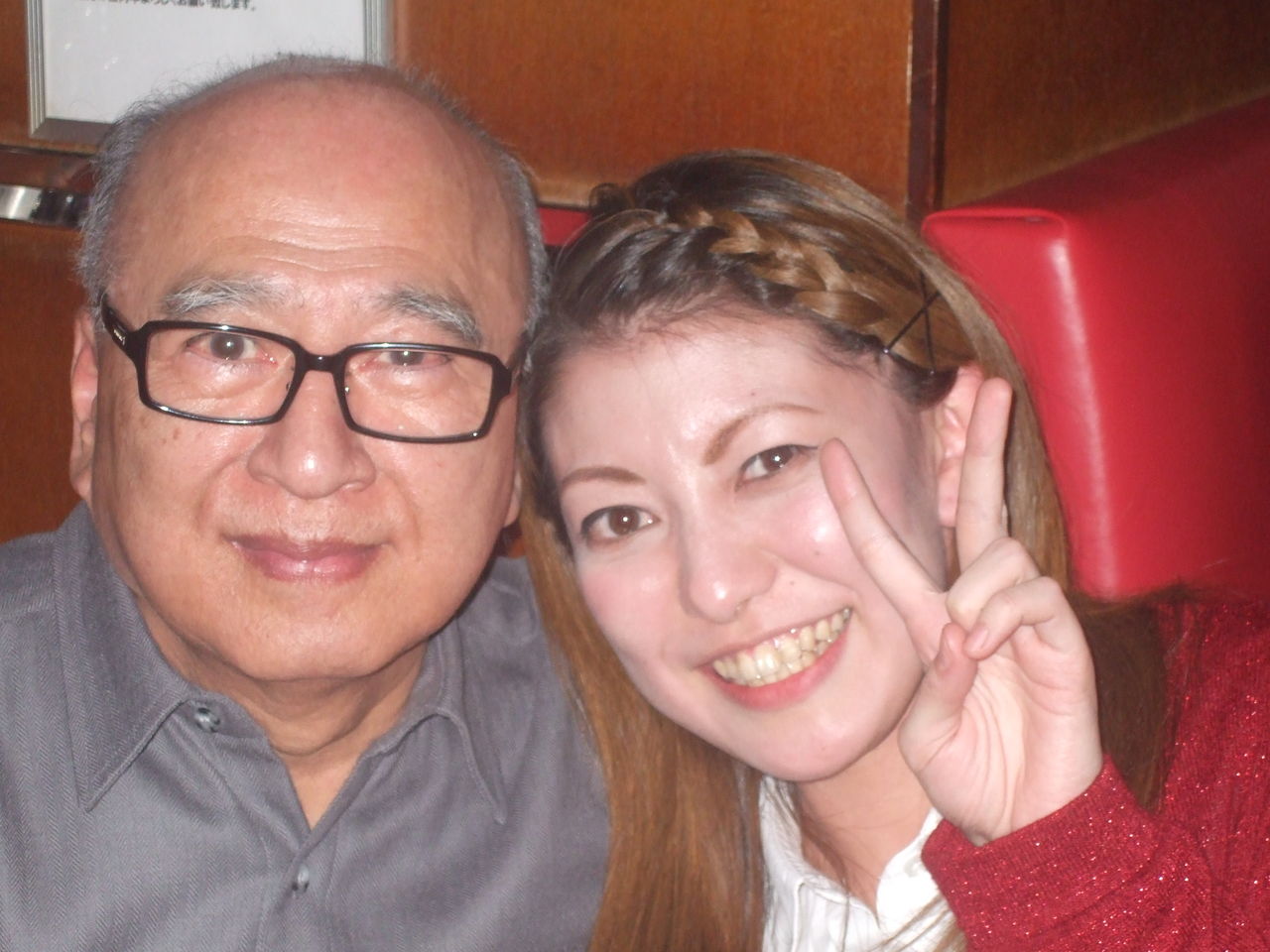 Rodoyoshiのblog 13年12月 Rodoyoshiのblog 13年12月
