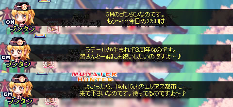 3rd02