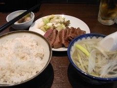 20091105-gyutan-teishoku