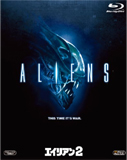 aliens_1.jpg