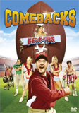 thecomebacks_1.jpg