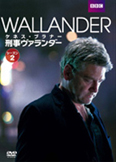 wallander_7.jpg