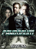 pandorum_1.jpg