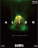 alien_1.jpg
