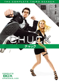 chuckseason3_7.jpg