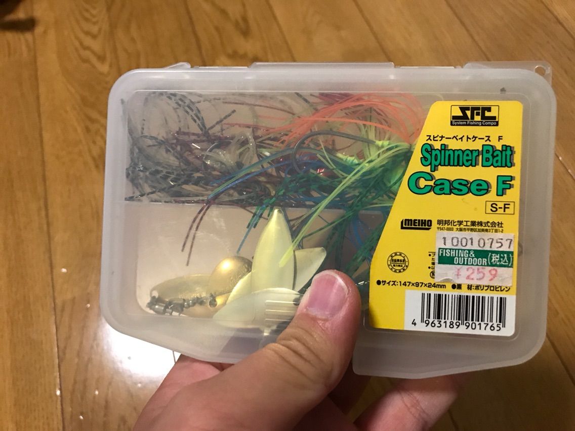 おかっぱり始めました T助の釣り 音楽 料理日記 とりあえず 続きます