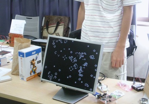 ライフゲーム